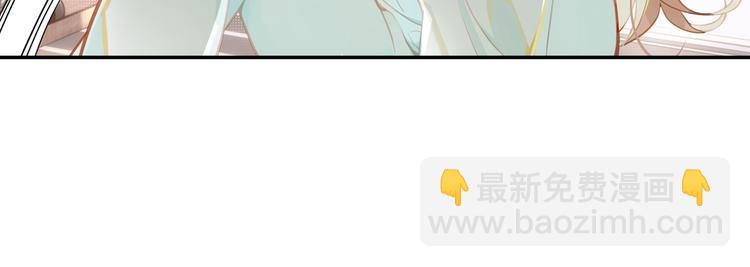 第1话 辞职与中奖(1/2)-第2话