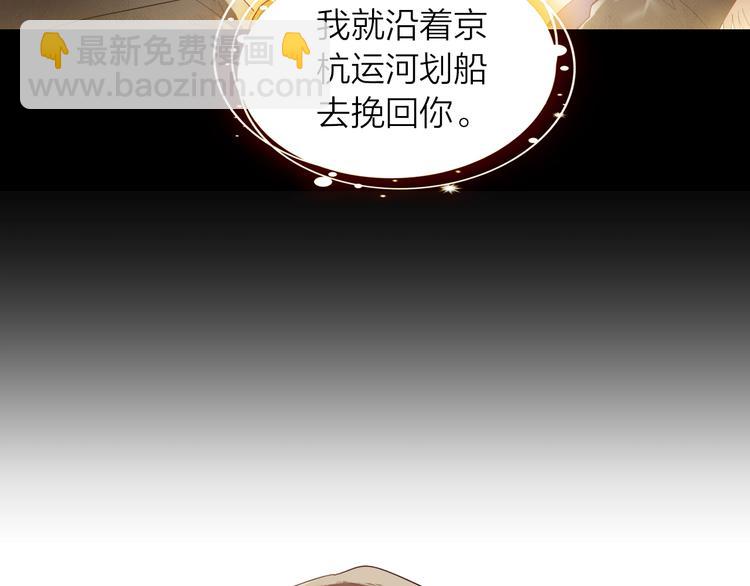 第1话 辞职与中奖(1/2)-第2话