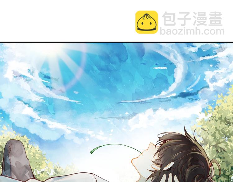 第1话 辞职与中奖(1/2)-第2话