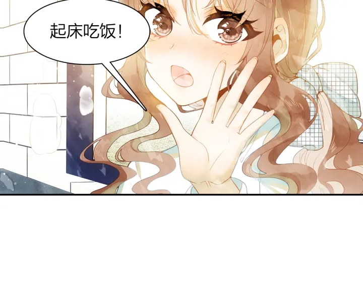 第23话  回母校(1/2)-第24话