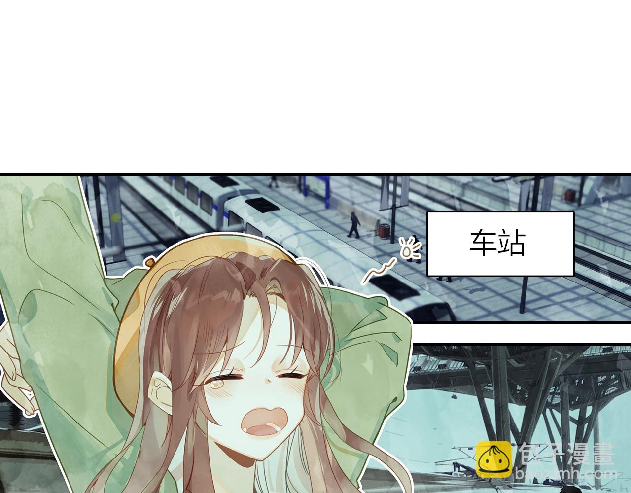 第11话 他的关心(1/2)-第12话