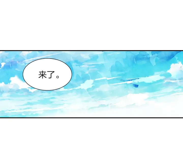 第25话  还有机会么(1/2)-第26话