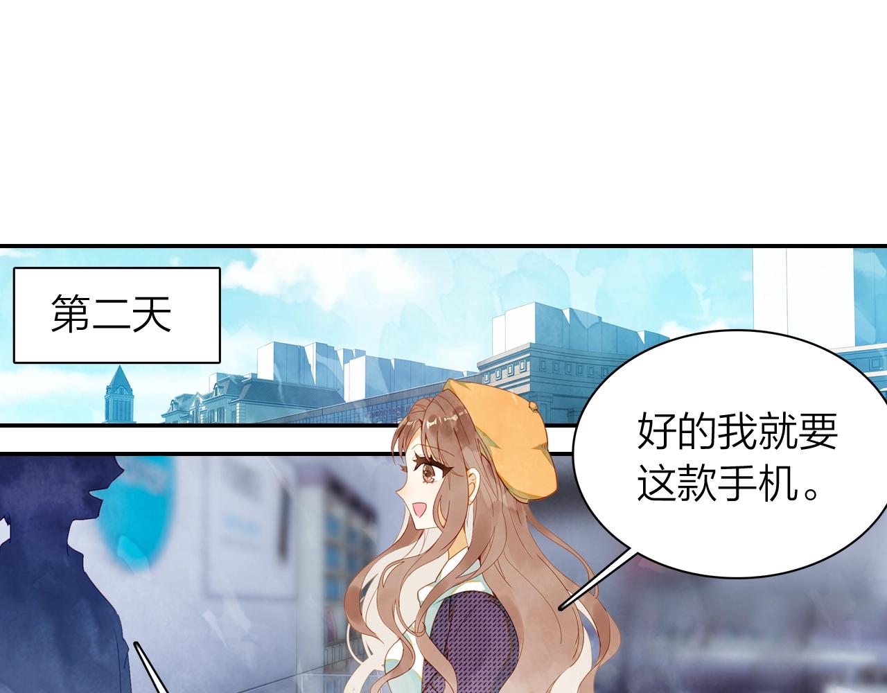 第13话 命运的恶作剧(1/2)-第14话