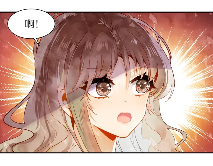第27话  傻瓜的陷阱(1/2)-第28话