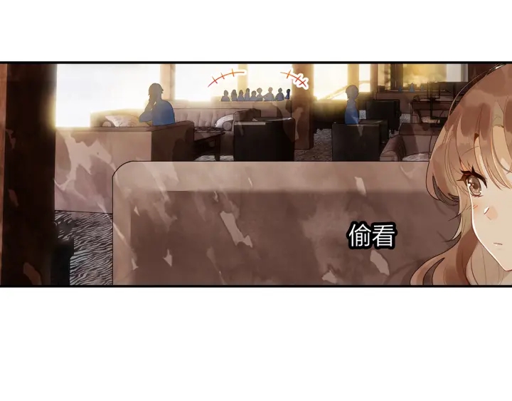 第27话  傻瓜的陷阱(1/2)-第28话