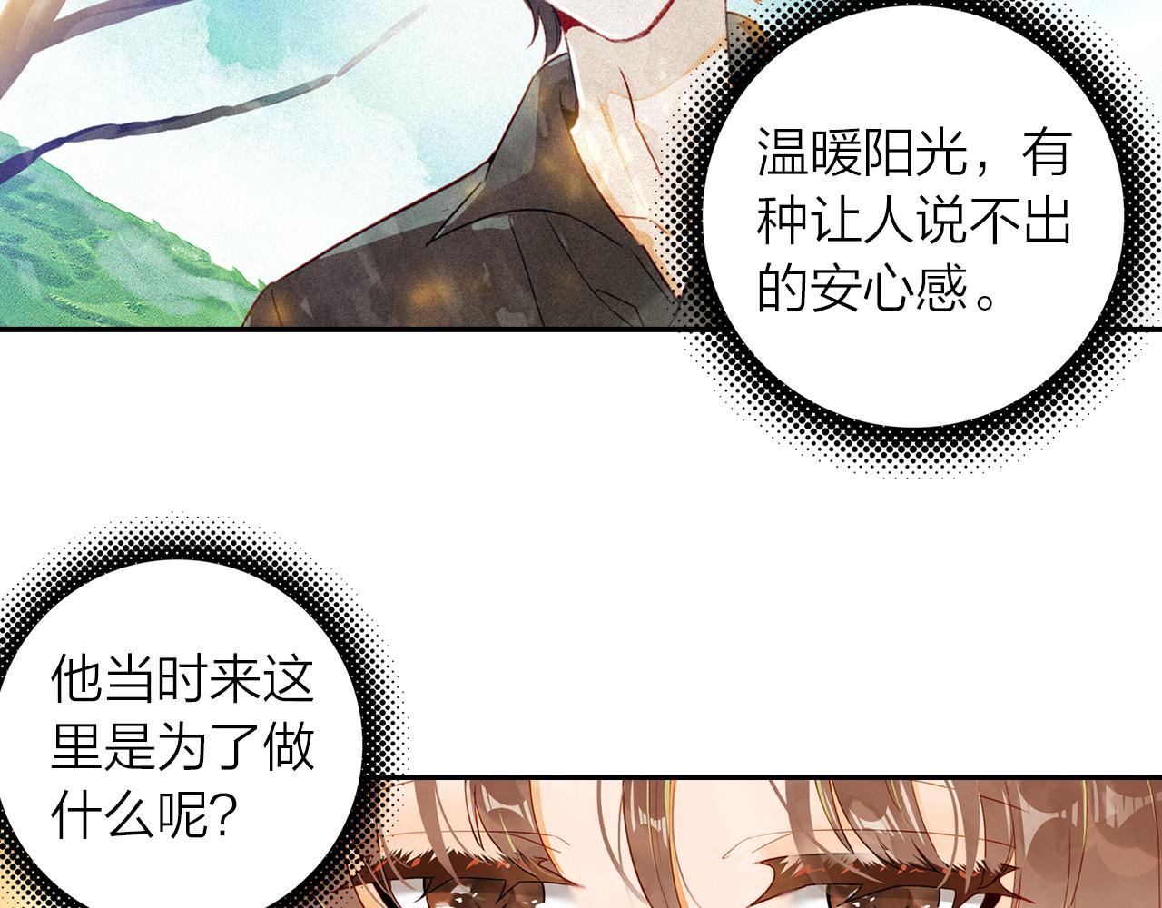 第15话 小龙虾果然是最棒的(1/2)-第16话