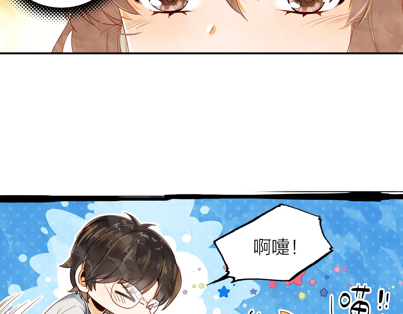 第15话 小龙虾果然是最棒的(1/2)-第16话