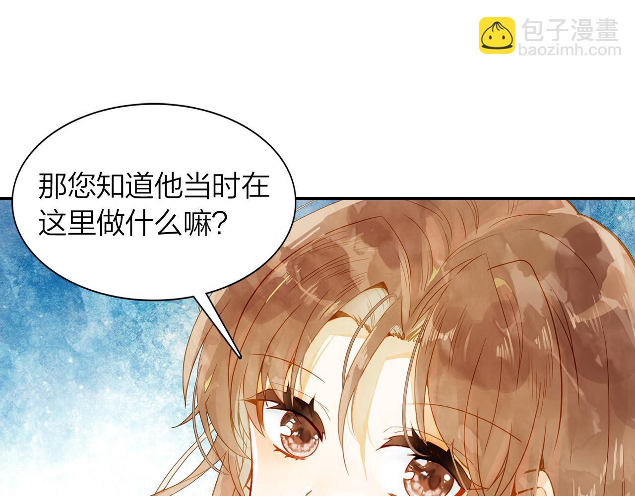第15话 小龙虾果然是最棒的(1/2)-第16话