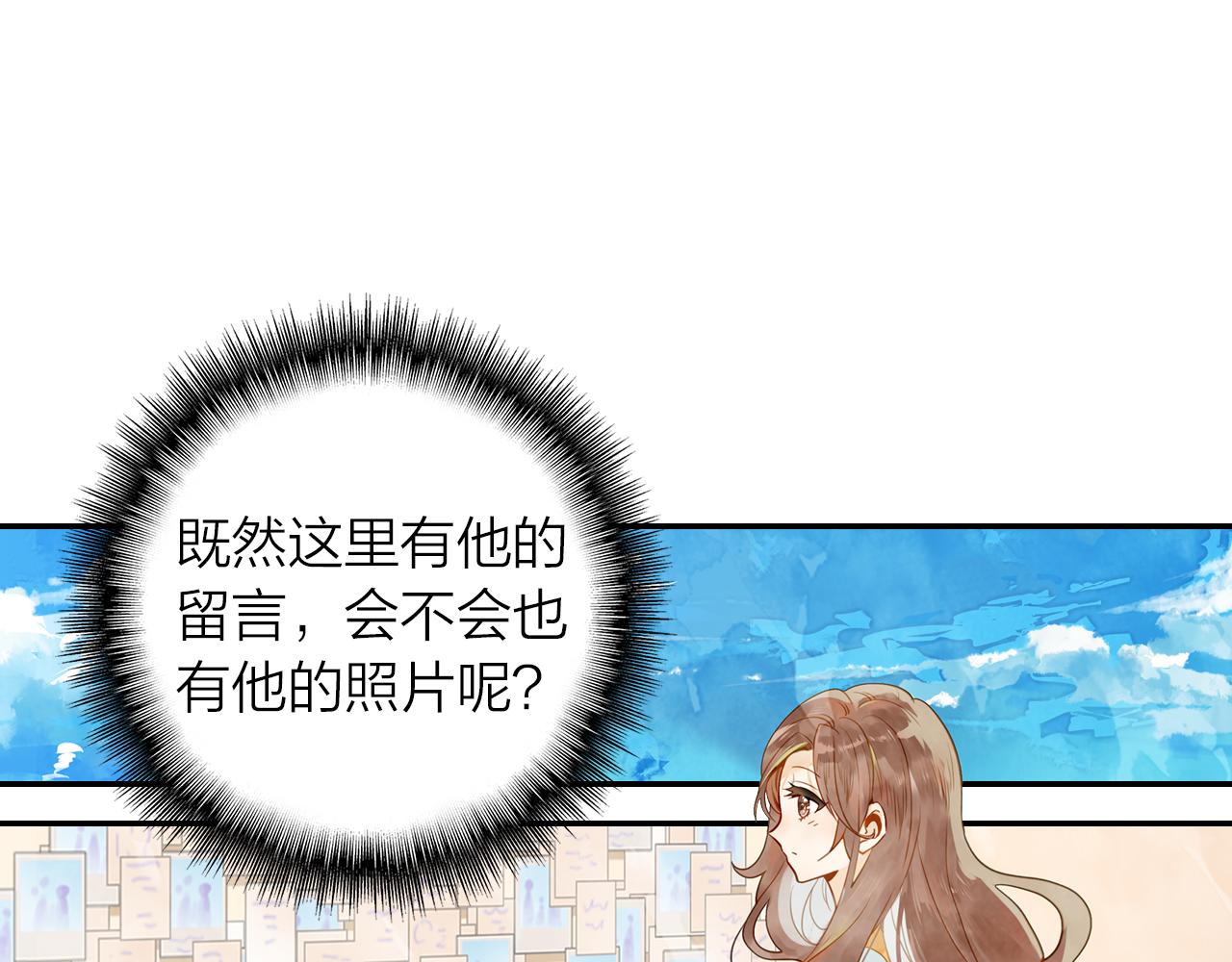 第15话 小龙虾果然是最棒的(1/2)-第16话