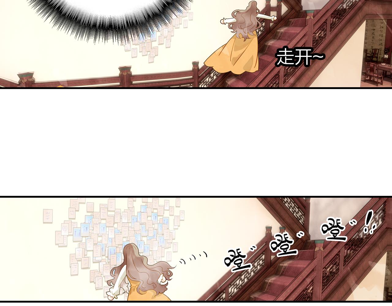 第15话 小龙虾果然是最棒的(1/2)-第16话