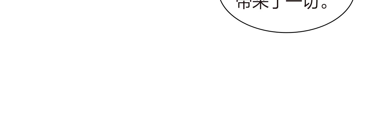 第17话  一个老朋友(1/2)-第18话