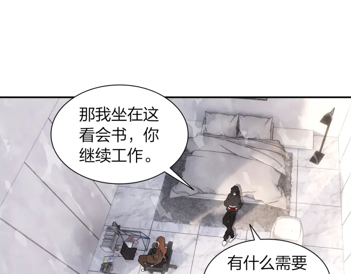第31话  牵手(1/2)-第32话