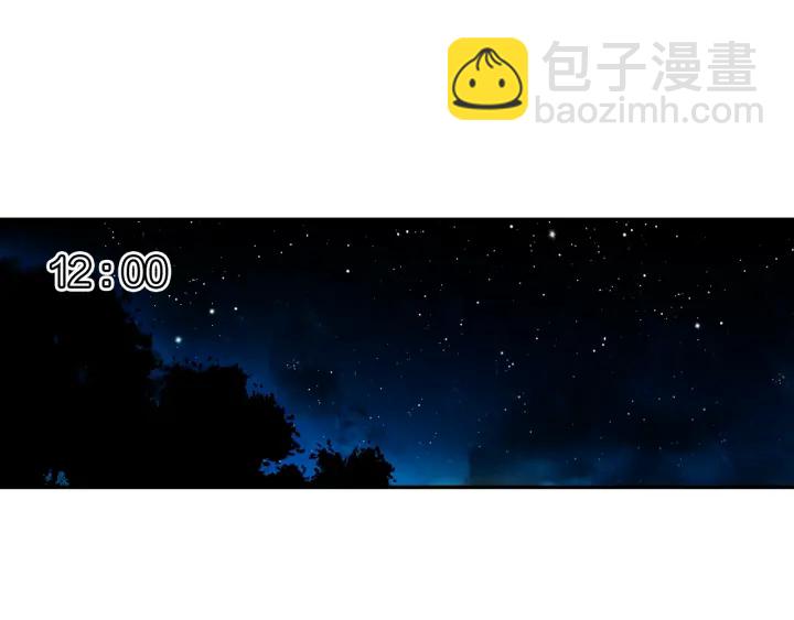 第31话  牵手(1/2)-第32话