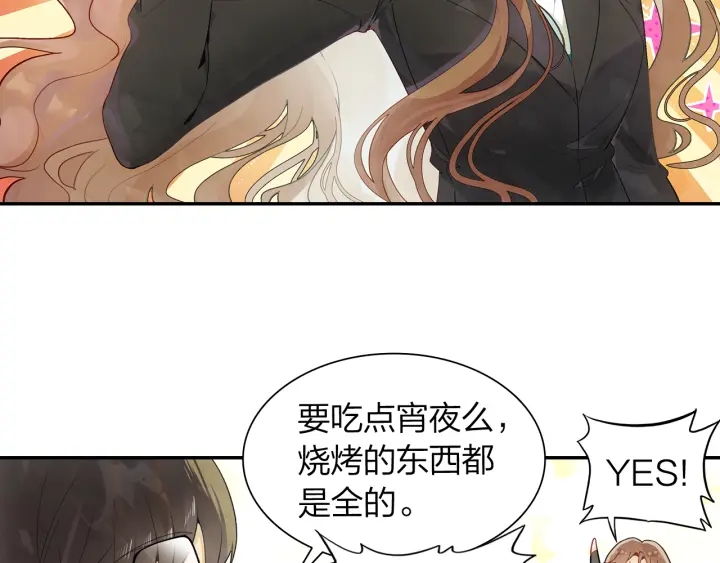 第31话  牵手(1/2)-第32话