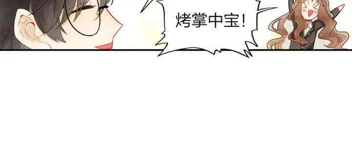 第31话  牵手(1/2)-第32话
