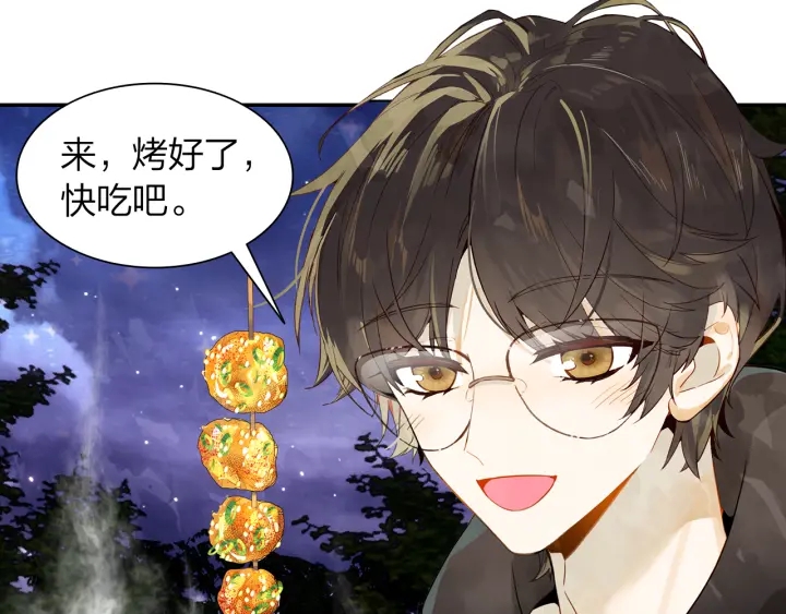 第31话  牵手(1/2)-第32话