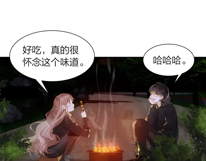 第31话  牵手(1/2)-第32话