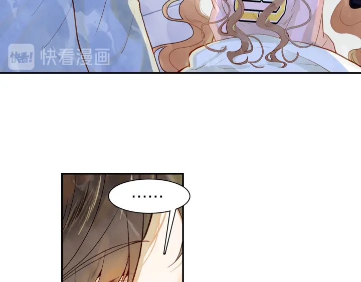 第33话 重新追求你(1/2)-第34话