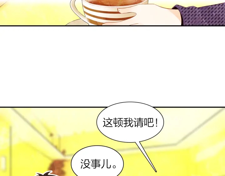 第35话 未来还很长(1/2)-第36话