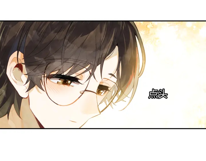 第35话 未来还很长(1/2)-第36话