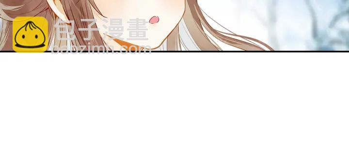 第37话  情敌变多了(1/2)-第38话