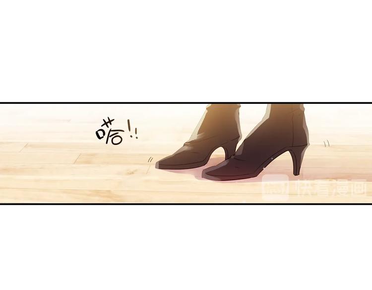 第3话 闺蜜与早已经忘记的人(1/2)-第4话