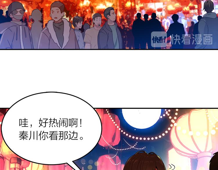 第41话 预谋已久(1/2)-第42话