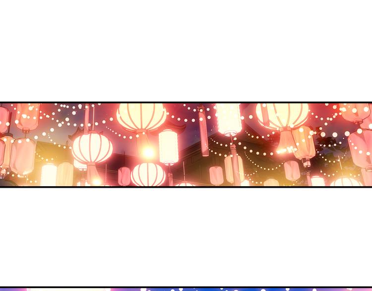 第41话 预谋已久(1/2)-第42话