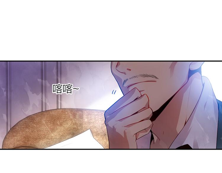 第43话  见家长(1/2)-第44话