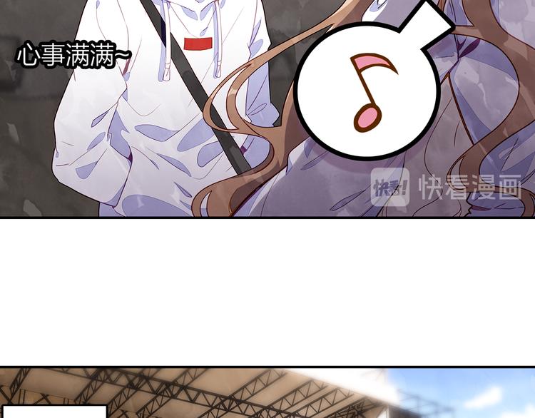 第45话 陪你去音乐节(1/2)-第46话