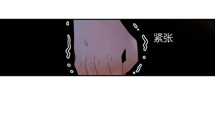 第45话 陪你去音乐节(1/2)-第46话