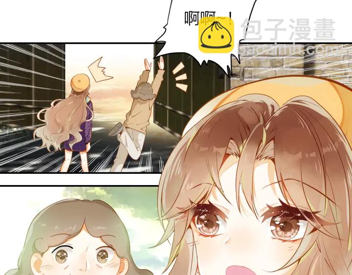 第19话 红叶林(1/2)-第20话