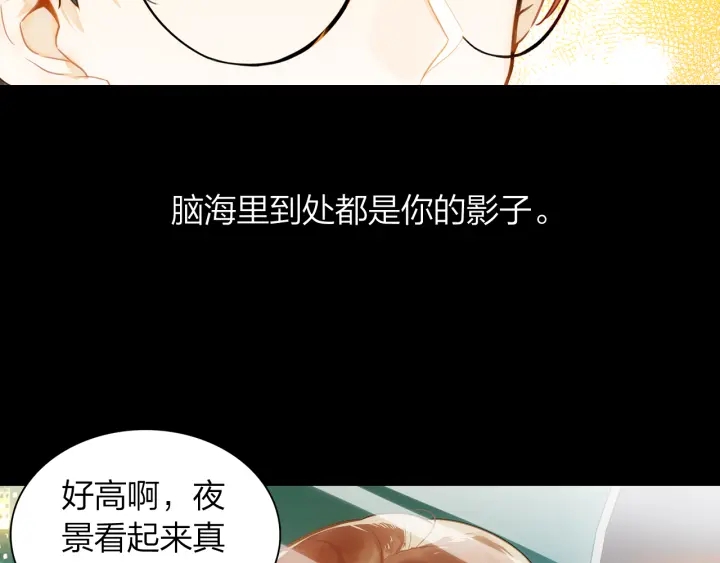 第21话 老天的恶作剧(1/2)-第22话