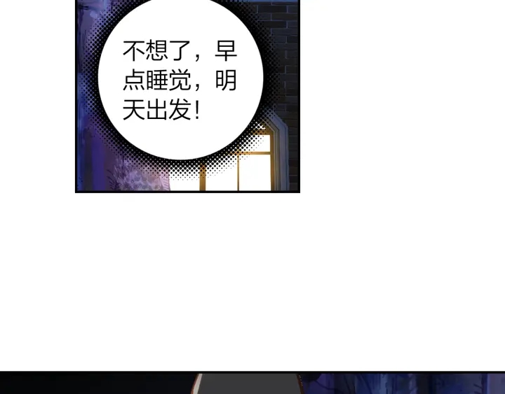 第21话 老天的恶作剧(1/2)-第22话
