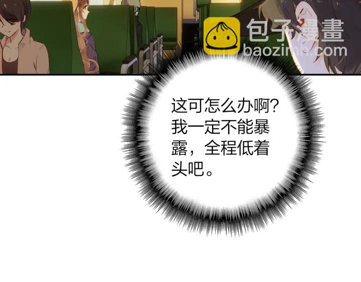 第21话 老天的恶作剧(1/2)-第22话