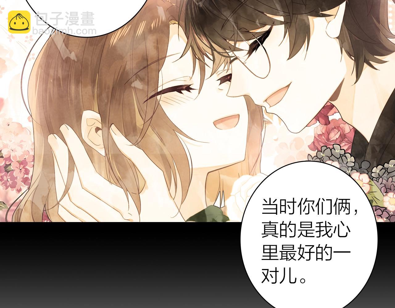 第9话  回忆(1/2)-第10话