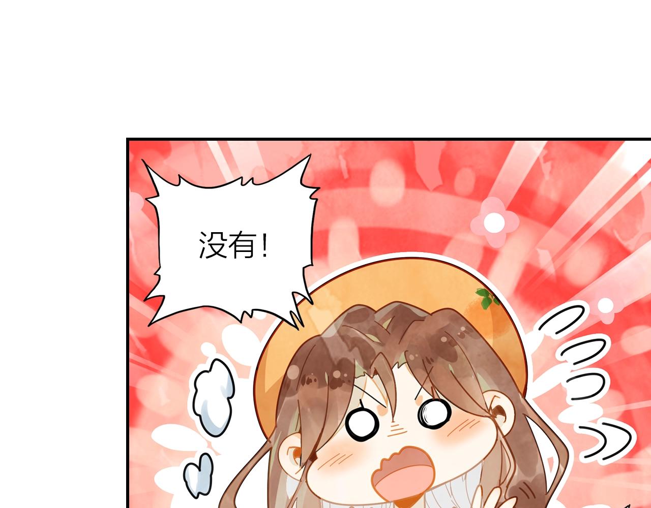 第9话  回忆(1/2)-第10话