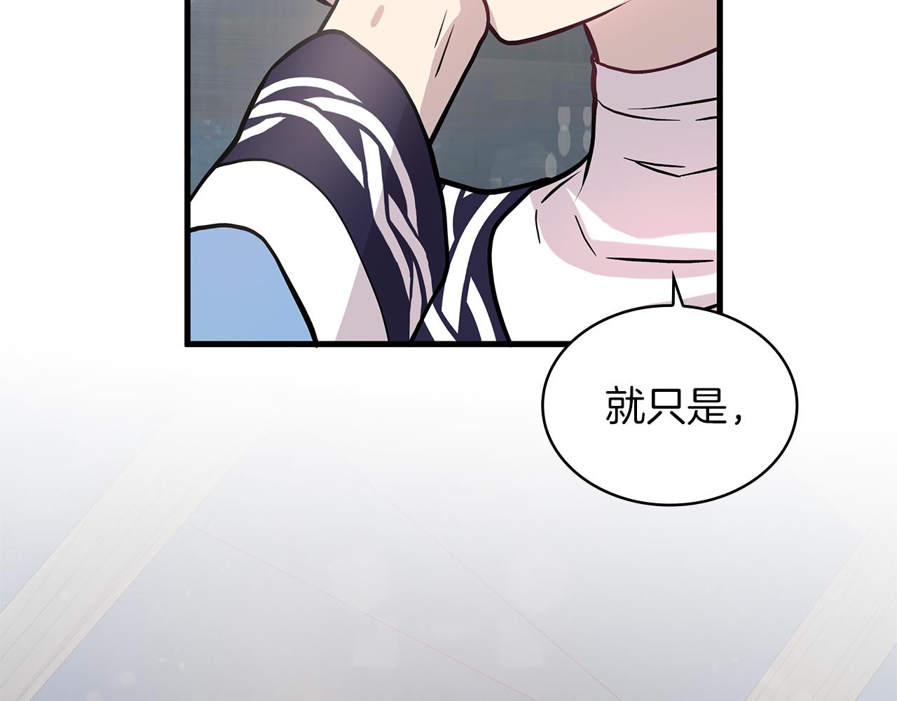 第14话 战场上绽放的一束花(1/4)-第14话