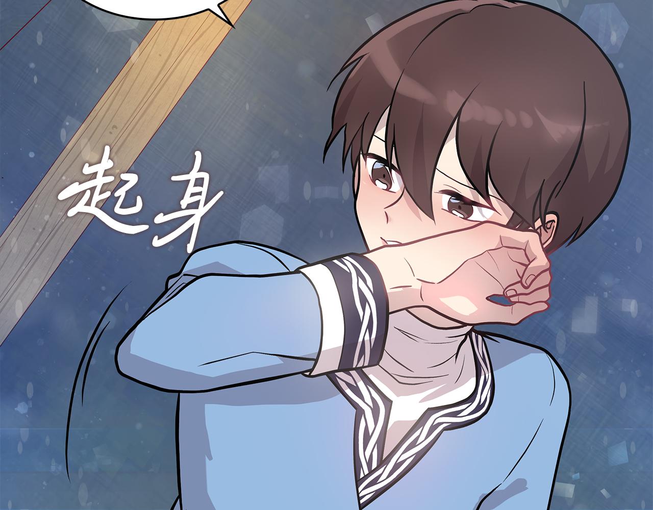 第14话 战场上绽放的一束花(1/4)-第14话