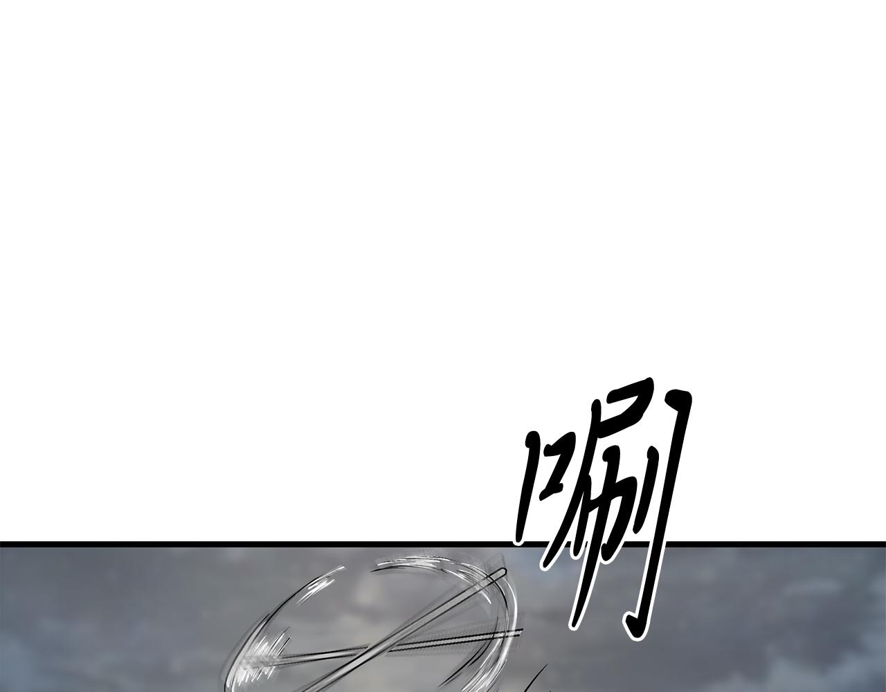 第22话 直面乌鸦吧！(1/4)-第22话