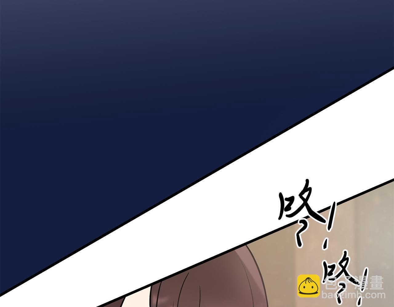 第26话 不惜一切代价留下她(1/3)-第26话