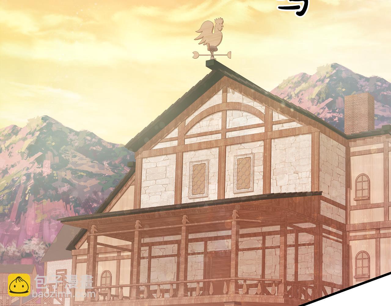第30话 坦诚(1/3)-第30话