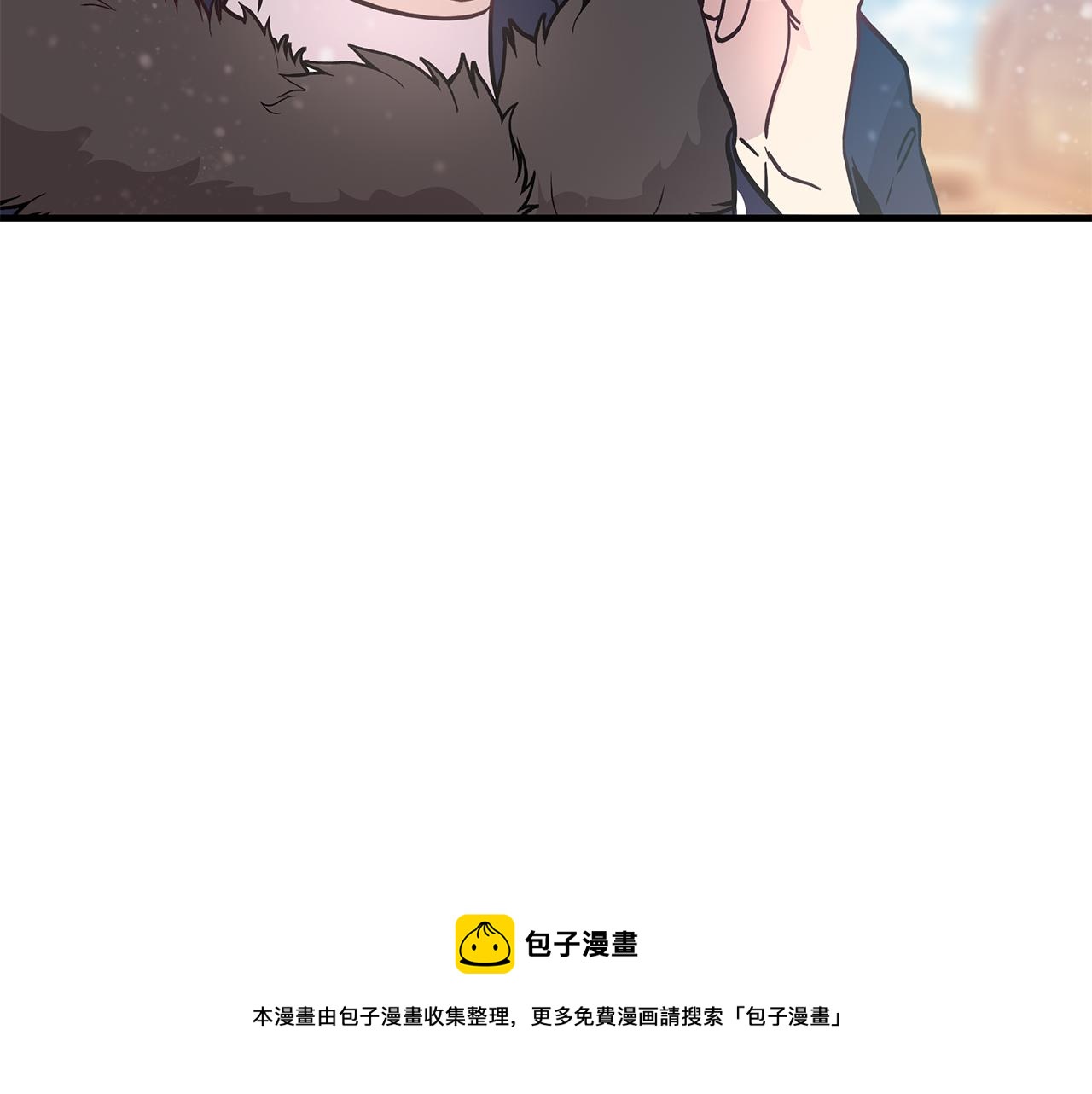 第32话 启航(1/4)-第32话
