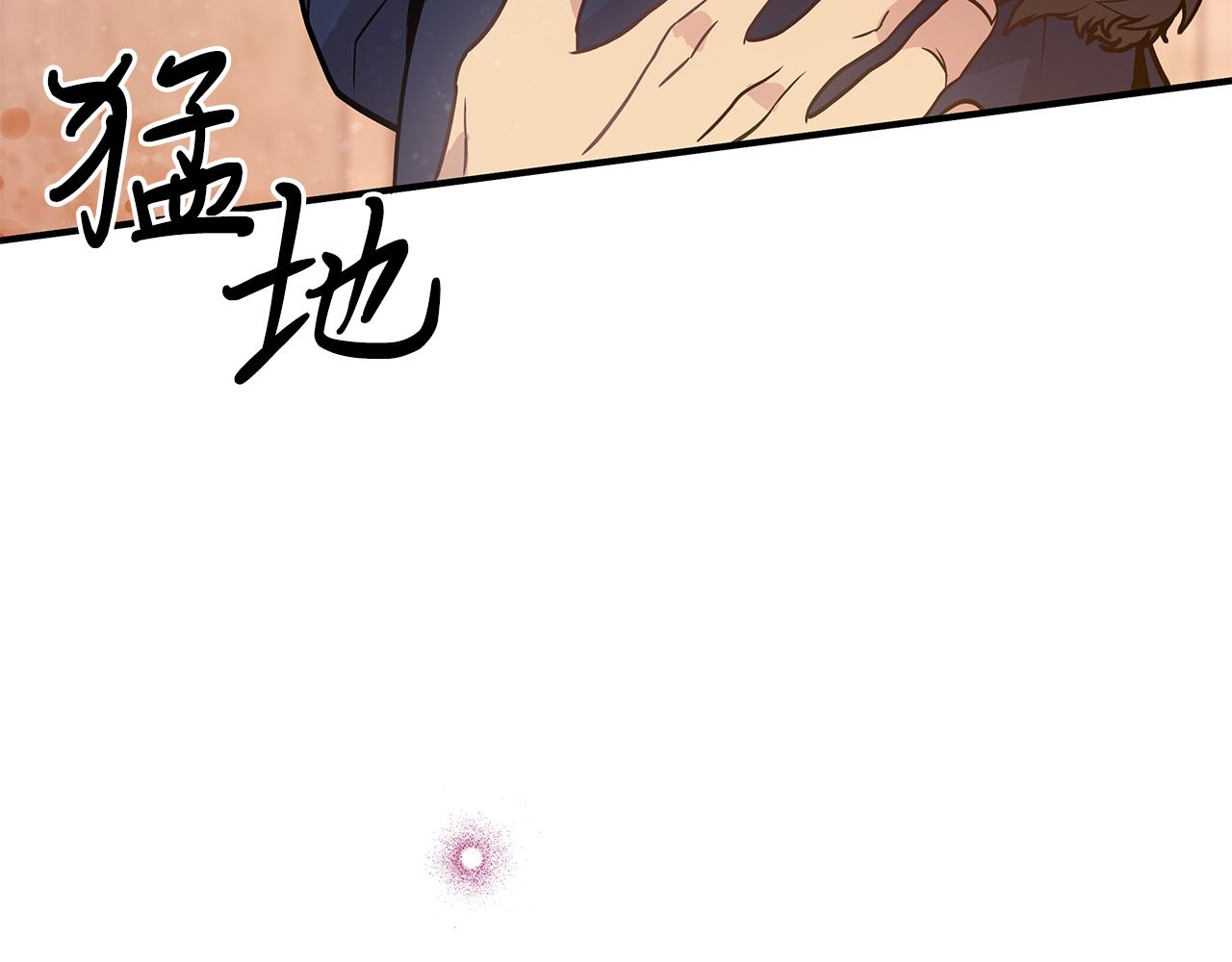 第34话 谈判(1/3)-第34话