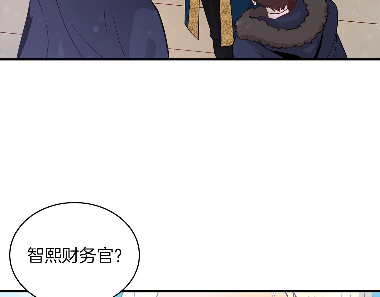 第36话 回家(1/3)-第36话