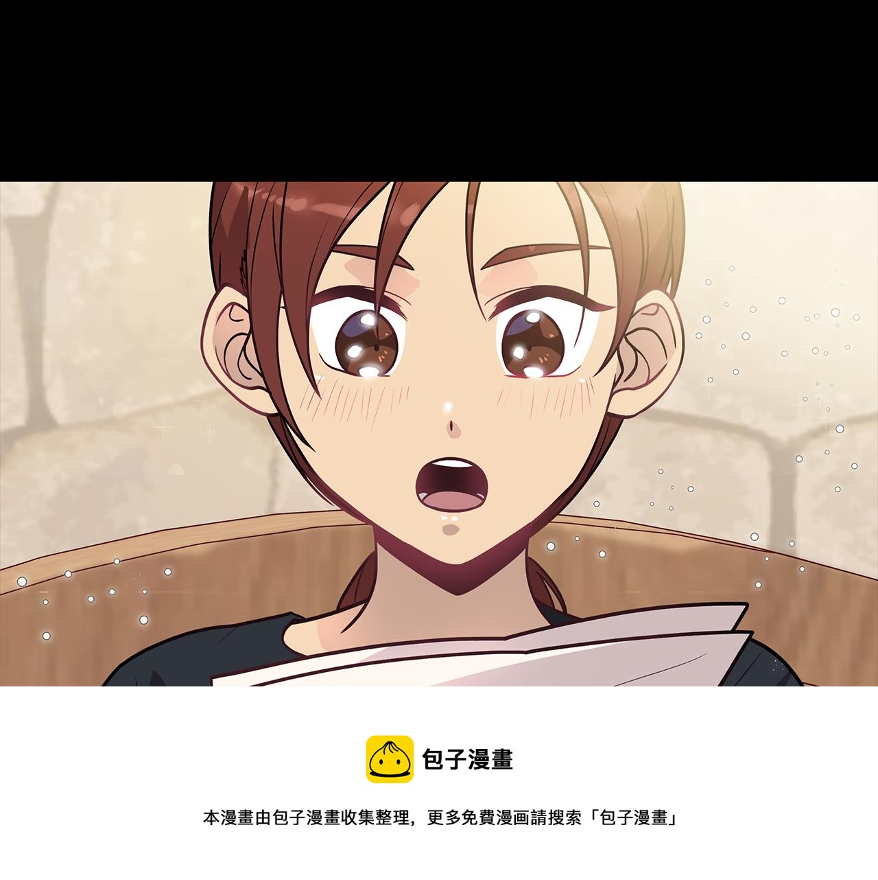 第38话 谈心(1/4)-第38话