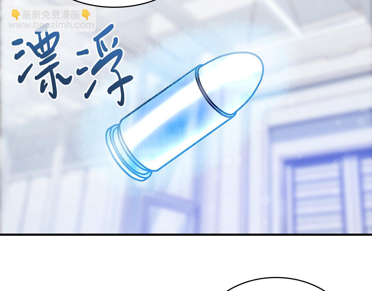 第44话 回去的方法(1/3)-第44话