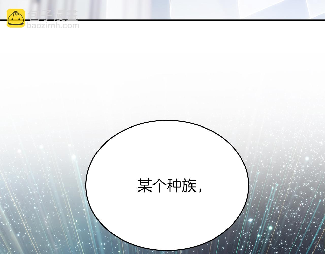 第44话 回去的方法(1/3)-第44话