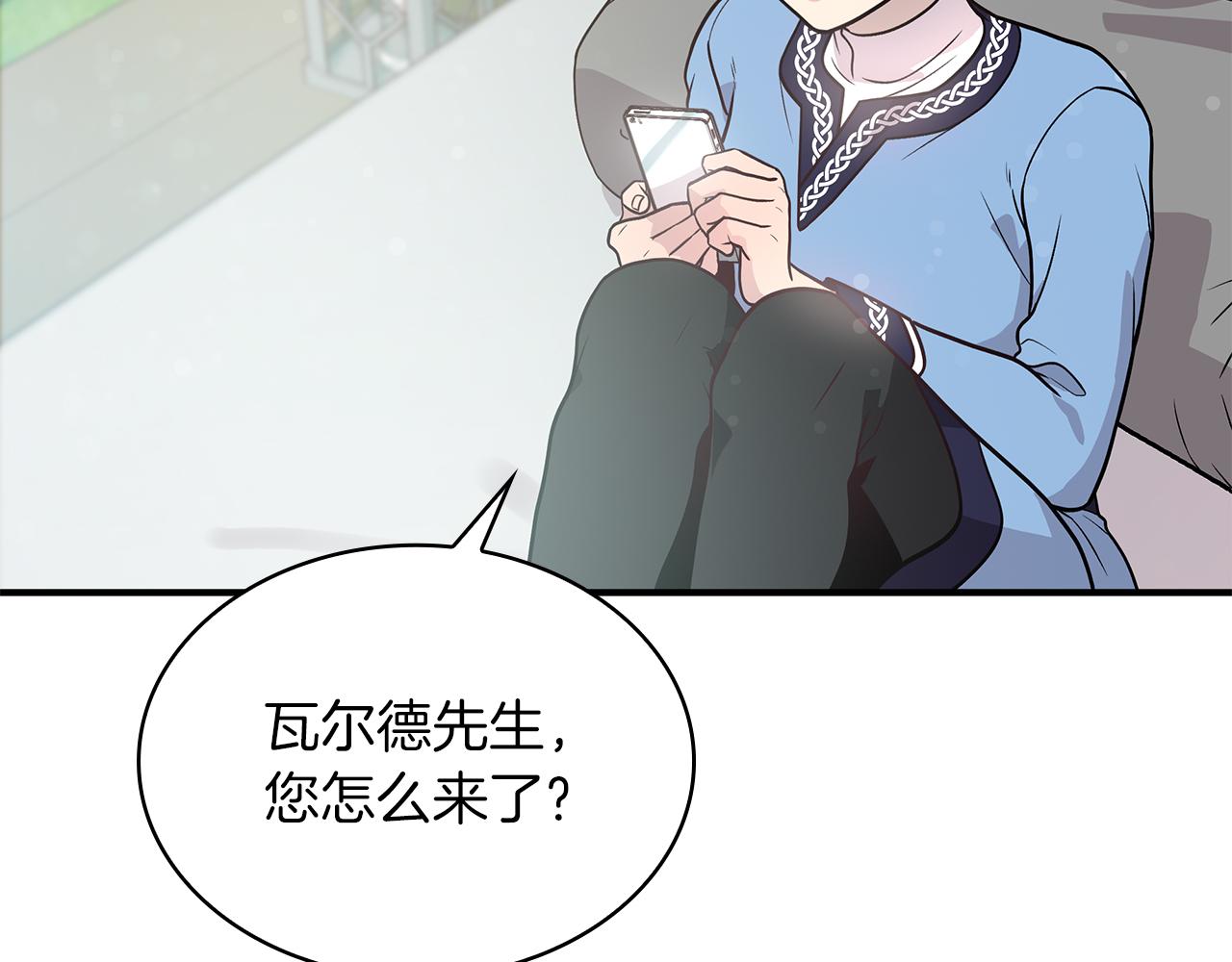 第46话 不舍(1/3)-第46话