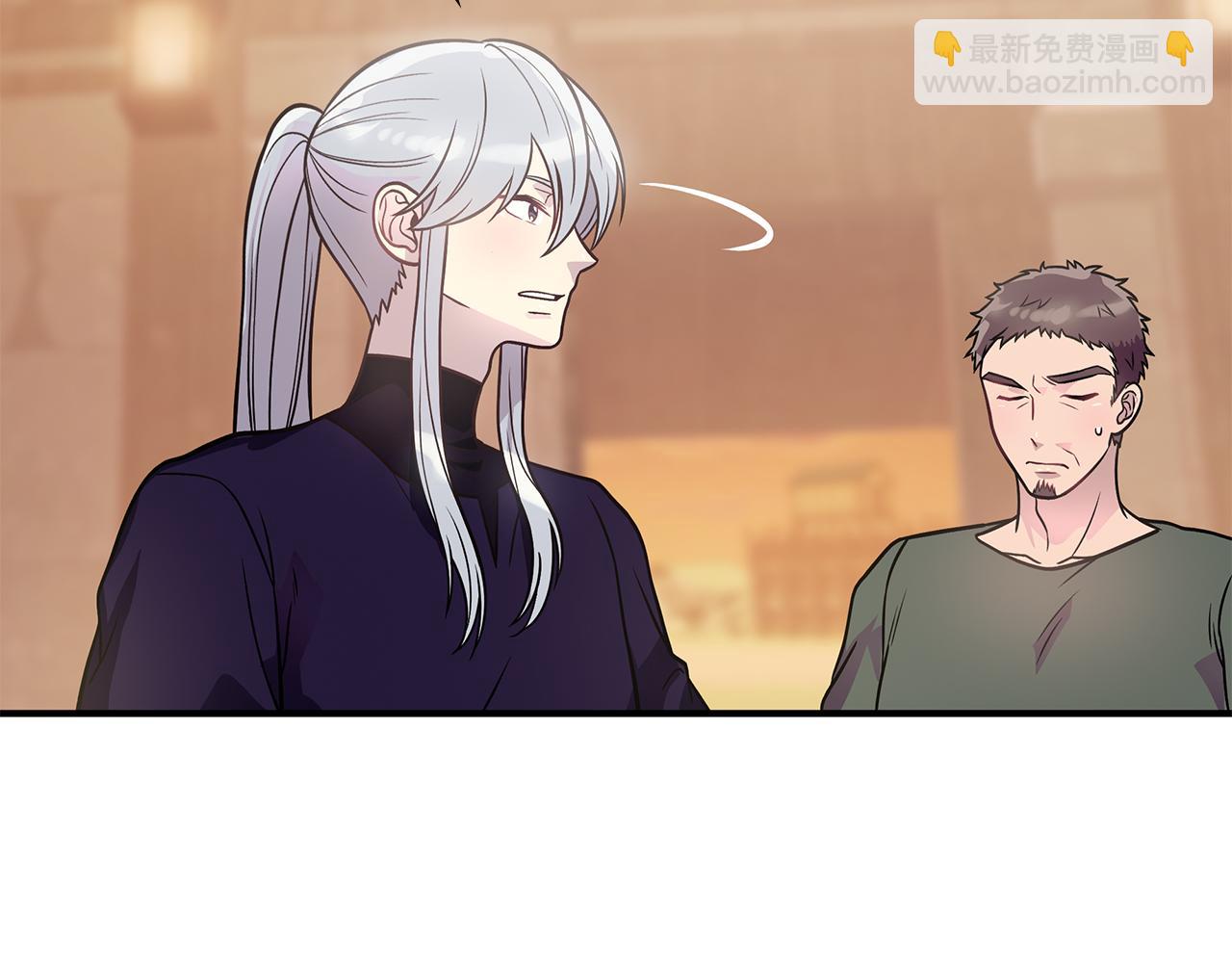 第48话 传说级别的队伍(1/3)-第48话